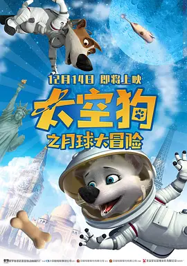 猥琐的客户